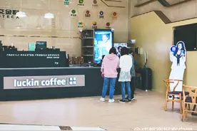 APP下单点杯咖啡 快递小哥十多分钟送上门图片