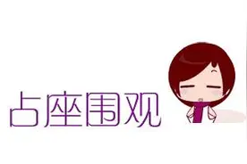 「围观」银川这两位美女帅哥竟共同做了这件事！潮流感爆棚~图片