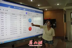眉山中心城区公办幼儿园秋季招生 实行网上报名公开摇号图片