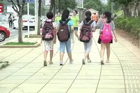 湖南省出台治理方案，严打校外培训乱象视频封面