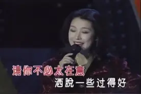 祝你平安 孙悦 金典KTV珍藏版视频封面