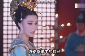 范冰冰张馨予互相斯，最后哭的却是张馨予精彩！视频封面