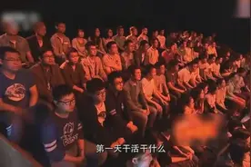 易中天回忆 年轻时的莽撞深深的伤害了妈妈，全场寂静视频封面