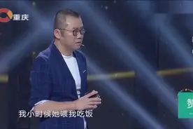 漂亮女孩长期被后妈欺负 一出场涂磊疑问：你是干嘛的啊？