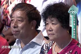 解密“鬼压床”！视频封面