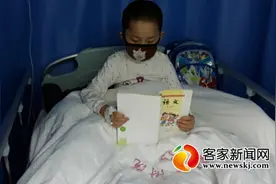 兴国县11岁少年捐献骨髓救弟弟 手术费有巨大缺口图片