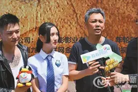 南充帅哥张洋再当制片人 《灵界警探》开机图片