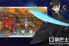 刀剑神域黑衣剑士潜能训练 潜能训练怎么点图片
