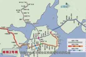 看了厦门地铁的宣传片，立马买了一张去厦门的票视频封面