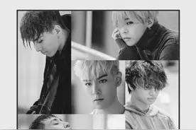 [BigBang][新闻]160616 公告：BIGBANG VIP TOUR青岛站取消确认图片