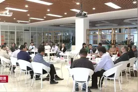 云南省举办2018年第五期社科学术沙龙视频封面