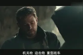 饥饿的美国大兵围住阿富汗牧民，要50美元买他一头羊视频封面