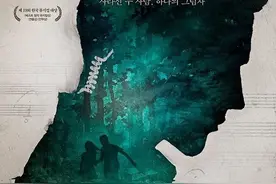 [FTISLAND][新闻]160616 弘基音乐剧舞台初涉猎 合流音乐剧《那些日子》图片