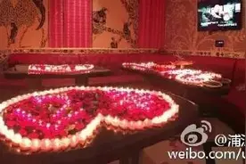 头一次看见老婆给老公这样过生日的！羡慕咯！图片