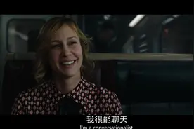 火车上竟然邂逅美女，后面的条件更是诱人视频封面