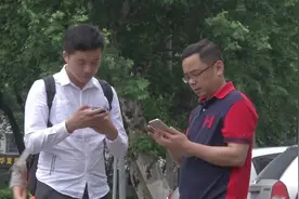 市民手机被绑定莫名业务乱扣费两年多，移动公司承诺补偿1000元视频封面