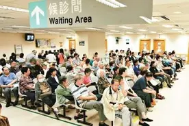 在香港看医生图片