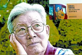 李广生：一位北大荒亲历者的青春回望图片