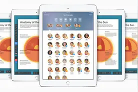 屏幕色温调整功能？iOS 9.3测试版发布图片