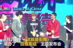 视频｜黄子韬自曝择偶标准：不需要长得特别漂亮但要懂我图片