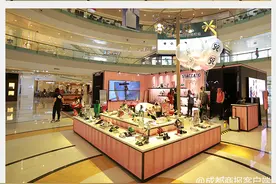 STACCATO 2018玩味快闪店落户成都万象城 科技交互T台让你找到最酷的自己图片