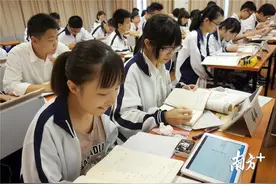 开平高中招生计划出台：开侨、一中50%名额可免试推荐入学图片