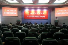 助力打造卫生强市！汕头大学医学院2018年硕士在职研究生同等学力课程汕尾班开学图片