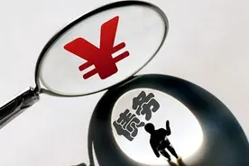佛山上市板块将迎首支ST股：德奥通航因资不抵债，5月2日起变*ST德奥图片