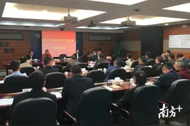 南海今年将投近18亿元建电网，加快布局建设智能充电桩图片