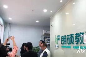 粤有料|31家补习班关停整改，学而思暂停期中测，培训班还能不能上了？图片