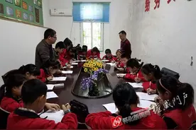 红星路小学：督学入校园 助力促发展图片