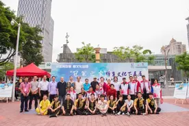 广州体育文化博物馆“冠军之家”体育文化走进天河林和街图片