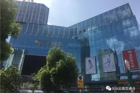 昆明金鹰商场女厕所疑似出现偷窥狂 相关领导拒绝接受采访图片