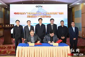 推动“广告精准扶贫”的湖南宣传新担当图片