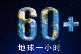 惠阳有人用废旧油桶做吉他，披头士乐队也有一把定制款！图片