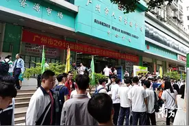 技术型岗位月薪超6000元！这些知名企业都来广州招人啦图片
