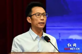 江帆当选长沙市律师协会会长图片