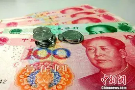 北京职工2017年均工资首超10万 月均工资8467元图片