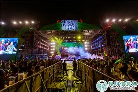 当民族风情邂逅国际化品牌 乐堡开躁音乐巡演三度从版纳首发图片