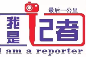 我是记者奶奶们穿婚纱的美丽瞬间~图片