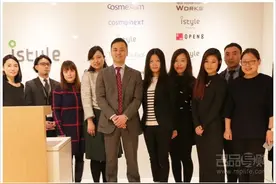 网易考拉与cosme正式达成直采合作加速正品供应链布局图片