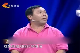 丈夫总是欺骗去妻子跟别的女人在一块，妻子：你想过我的感受吗！视频封面