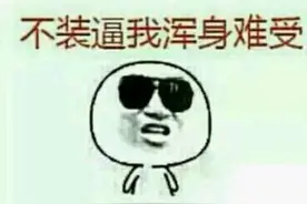 详解天梯各分段上分技巧，称霸天梯，你学到了吗？图片