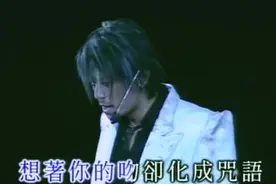 王杰嗓音颜值巅峰时期，现场演唱《伤心1999》太好听了！视频封面