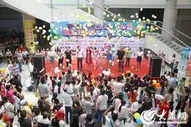 日照第六届童博会开幕 为孩子打造“疯狂动物城”图片