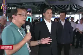 陈豪在云南广播电视台调研视频封面