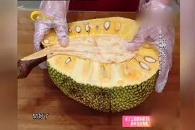 原来菠萝蜜还能这样吃，这道美食如果不学你可亏大了视频封面