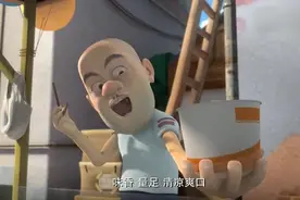 熊出没之探险日记 光头强出钱又出力，原来是为给赵琳买装备视频封面