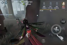 虎牙直播 红蝶活动 你第一个跑出去五十元红包 第五人格三哥解说视频封面