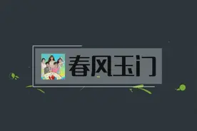 佐佐木希怀孕后首现身 穿着宽松连衣裙遮孕肚视频封面